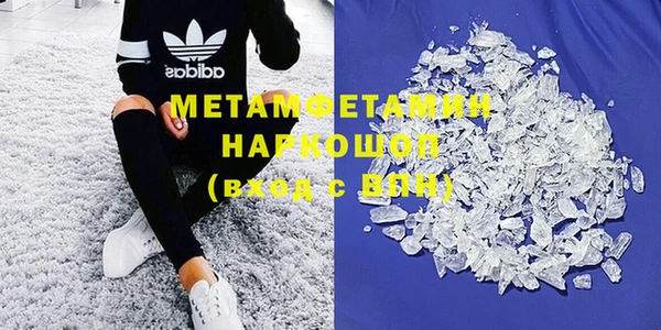 PSILOCYBIN Елизово
