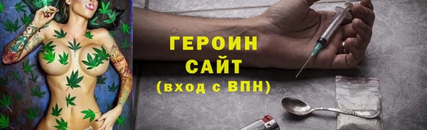 а пвп мука Ельня