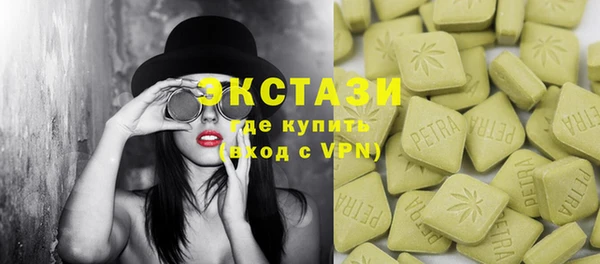 а пвп мука Ельня