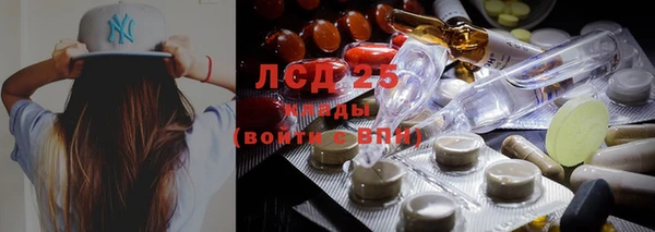 бутик Дмитровск
