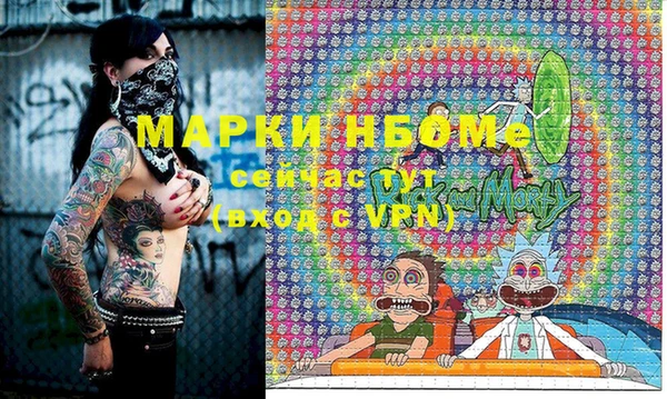 СК Вязники