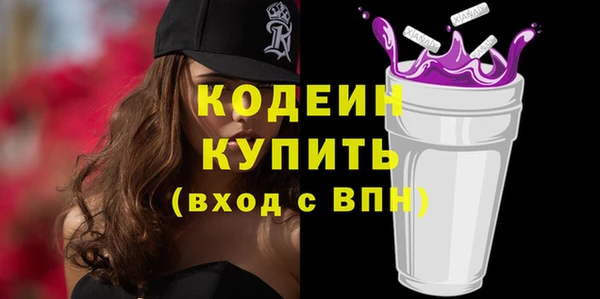 mdpv Горняк
