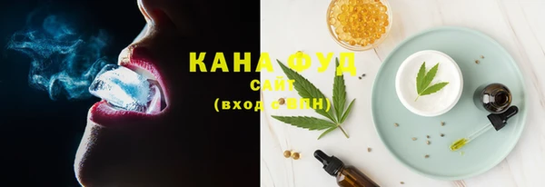 PSILOCYBIN Елизово