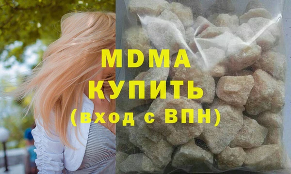 а пвп мука Ельня