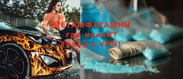 mdpv Горняк