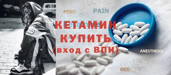 а пвп мука Ельня