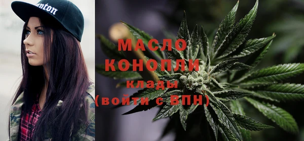 а пвп мука Ельня
